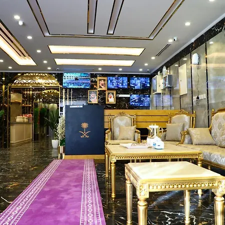 فندق منازل الضيف Medina Exterior photo